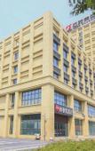 Туры в отель Shankee Hotel (Shijiazhuang Gaocheng Shiyao Industrial Park)
