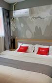 Туры в отель Shankee Hotel (Shijiazhuang Gaocheng Shiyao Industrial Park)