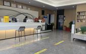 Туры в отель Shankee Tea Style Hotel (Jiaxiang Central Street Old No.1 Middle School)