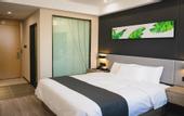 Туры в отель Shankee Tea Style Hotel (Jiaxiang Central Street Old No.1 Middle School)