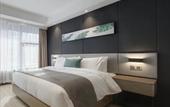 Туры в отель Shankee Tea Style Hotel (Jiaxiang Central Street Old No.1 Middle School)