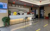 Туры в отель Shankee Tea Style Hotel (Jiaxiang Central Street Old No.1 Middle School)