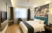 Туры в отель Shankee Tea Style Hotel (Jiaxiang Central Street Old No.1 Middle School)