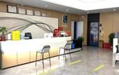 Туры в отель Shankee Tea Style Hotel (Jiaxiang Central Street Old No.1 Middle School)