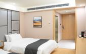 Туры в отель Shankee Tea Style Hotel (Jiaxiang Central Street Old No.1 Middle School)