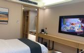 Туры в отель Shankee Tea Style Hotel (Jiaxiang Central Street Old No.1 Middle School)