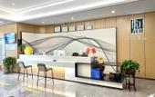 Туры в отель Shankee Tea Style Hotel (Jiaxiang Central Street Old No.1 Middle School)