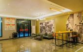 Туры в отель Shankee Hotel (Huai'an Fushikang)