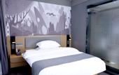 Туры в отель Shankee Hotel (Huai'an Fushikang)