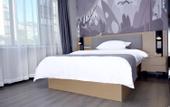 Туры в отель Shankee Hotel (Huai'an Fushikang)