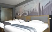 Туры в отель Shankee Hotel (Huai'an Fushikang)