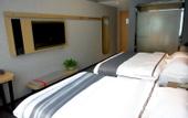 Туры в отель Shankee Hotel (Huai'an Fushikang)