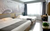 Туры в отель Shankee Hotel (Huai'an Fushikang)