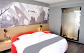 Туры в отель Shankee Hotel (Huai'an Fushikang)