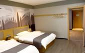 Туры в отель Shankee Hotel (Huai'an Fushikang)