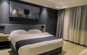 Туры в отель Shankee Hotel (Huai'an Fushikang)