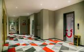 Туры в отель Shankee Hotel (Huai'an Fushikang)