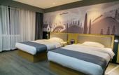 Туры в отель Shankee Hotel (Huai'an Fushikang)