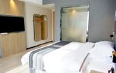 Туры в отель Shankee Hotel (Huai'an Fushikang)