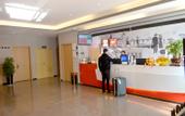 Туры в отель Shankee Hotel (Huai'an Fushikang)
