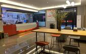 Туры в отель Shankee Hotel (Huai'an Fushikang)