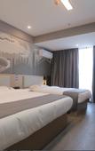 Туры в отель Shankee Hotel (Huaibin Wulong Avenue)