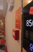 Туры в отель Shankee Hotel (Huaibin Wulong Avenue)