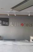 Туры в отель junyi Hotel  (Changyi Zhongbai Building)