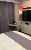 Туры в отель Shankee Hotel (Tianjin Xiqing Zhongbei Town)