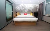 Туры в отель Shankee Hotel (Shanghe Yuhuang Miao)