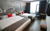 Туры в отель Shankee Hotel (Shanghe Yuhuang Miao)