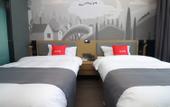 Туры в отель Shankee Hotel (Shanghe Yuhuang Miao)