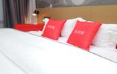 Туры в отель Shankee Hotel (Shanghe Yuhuang Miao)