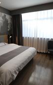 Туры в отель Shankee Hotel (Xi'an Xingfu Greenbelt Hansen Village Subway Station)