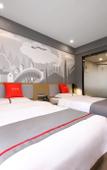 Туры в отель Shankee Hotel (Xi'an Xingfu Greenbelt Hansen Village Subway Station)