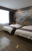 Туры в отель Shankee Hotel (Xi'an Xingfu Greenbelt Hansen Village Subway Station)