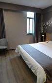 Туры в отель Shankee Hotel (Xi'an Xingfu Greenbelt Hansen Village Subway Station)