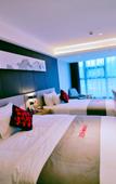 Туры в отель Shangkeyou(Guizhou Kaili high speed railway south station store)
