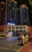 Туры в отель Shangkeyou(Guizhou Kaili high speed railway south station store)