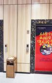 Туры в отель Shangkeyou(Guizhou Kaili high speed railway south station store)