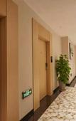 Туры в отель Shankee Tea Style Hotel (Chongqing Pengshui County Yujing Jiangshan)