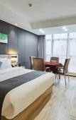 Туры в отель Shankee Tea Style Hotel (Chongqing Pengshui County Yujing Jiangshan)