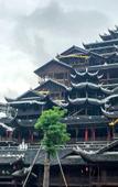 Туры в отель Shankee Tea Style Hotel (Chongqing Pengshui County Yujing Jiangshan)