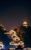 Туры в отель Shankee Tea Style Hotel (Chongqing Pengshui County Yujing Jiangshan)