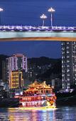 Туры в отель Shankee Tea Style Hotel (Chongqing Pengshui County Yujing Jiangshan)