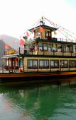 Туры в отель Shankee Tea Style Hotel (Chongqing Pengshui County Yujing Jiangshan)