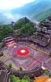 Туры в отель Shankee Tea Style Hotel (Chongqing Pengshui County Yujing Jiangshan)