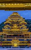 Туры в отель Shankee Tea Style Hotel (Chongqing Pengshui County Yujing Jiangshan)