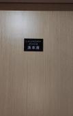 Туры в отель Shankee Tea Style Hotel (Chongqing Pengshui County Yujing Jiangshan)