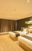 Туры в отель Shankee Tea Style Hotel (Chongqing Pengshui County Yujing Jiangshan)